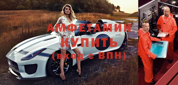 Альфа ПВП Киреевск