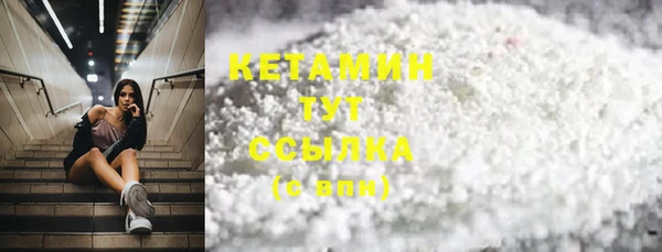 Альфа ПВП Киреевск