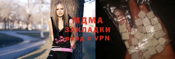 наркотики Карпинск