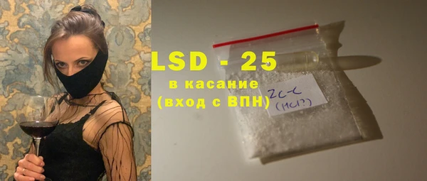 Альфа ПВП Киреевск