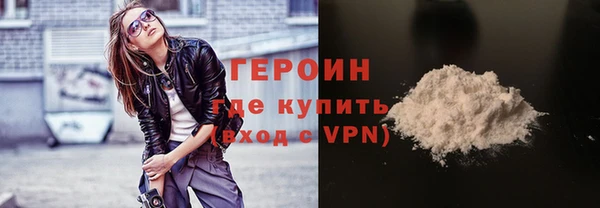 наркотики Карпинск