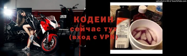 наркотики Карпинск
