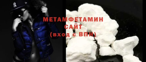 бошки Киренск