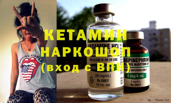 Альфа ПВП Киреевск