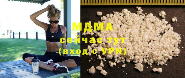 наркотики Карпинск