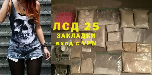 наркотики Карпинск