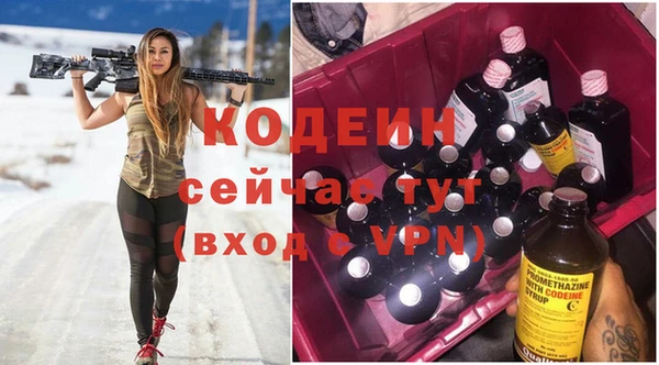 ешки Касимов