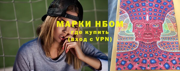 бошки Киренск