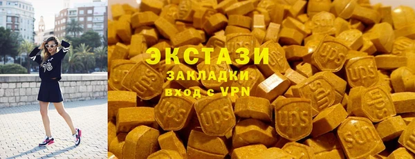 ешки Касимов
