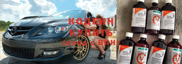 наркотики Карпинск