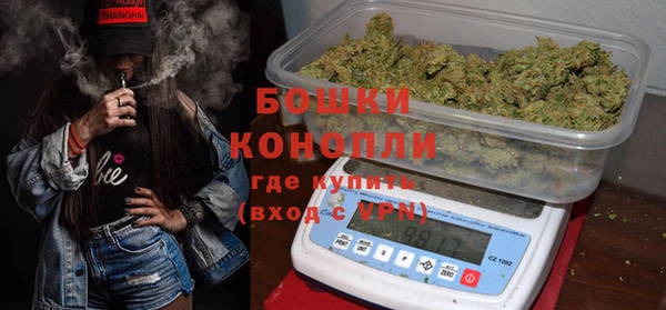 наркотики Карпинск