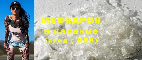 наркотики Карпинск