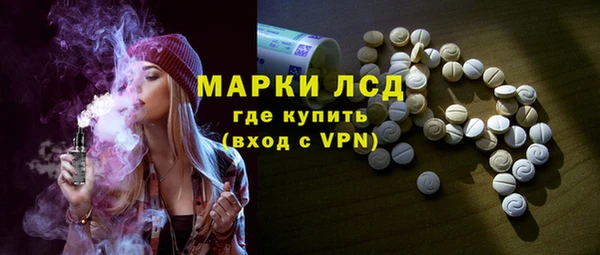 наркотики Карпинск
