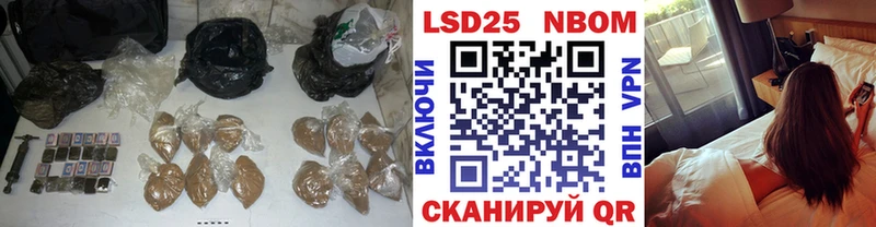 ЛСД экстази ecstasy  Купить закладки  Весьегонск 