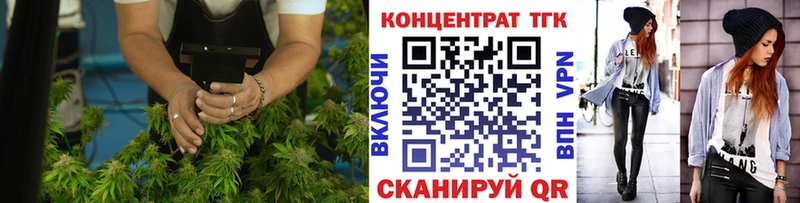 Купить закладки  Весьегонск  Дистиллят ТГК вейп 